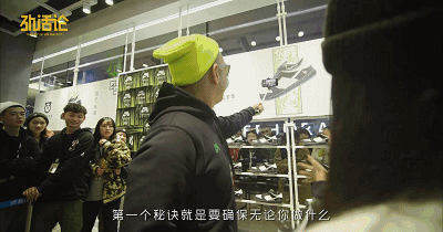 劲话论VOL.42：采访了NIKE SB DUNK设计师，他居然说Dunk不舒服！