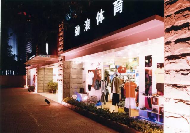 劲话论VOL.42：采访了NIKE SB DUNK设计师，他居然说Dunk不舒服！