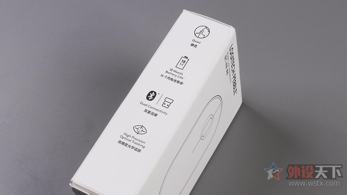 罗技 Pebble 鹅卵石无线鼠标评测：转型之作  