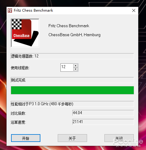 ROG 枪神 2S Plus