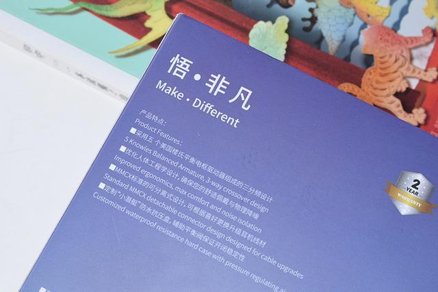 【图片4】五年磨剑 诚意之作——阿思翠Delphinus5 海豚座五单元动铁体验谈
