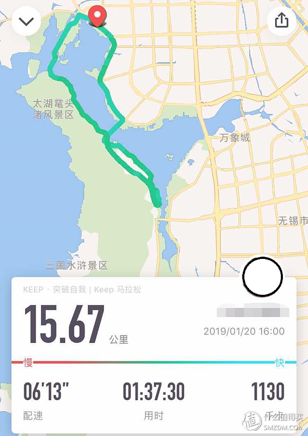 “虫洞”跑鞋测评—安踏ANTA 携手 NASA联袂出击