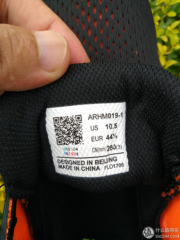 李宁 叠影智能跑鞋 深度测评