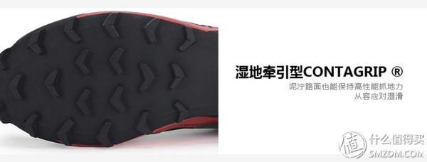 好鞋人人爱—The North Face 越野跑鞋的选购秘诀都在这里了！
