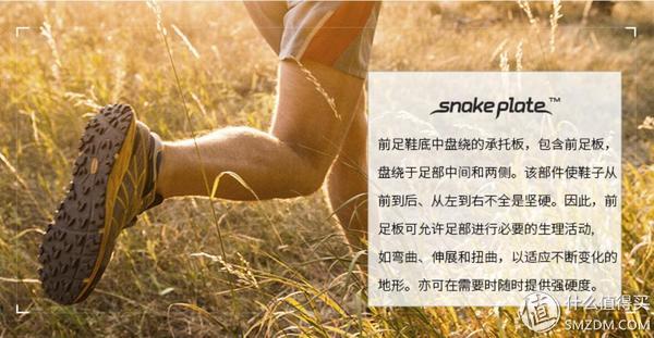 好鞋人人爱—The North Face 越野跑鞋的选购秘诀都在这里了！