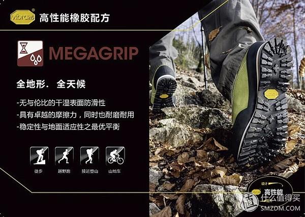 好鞋人人爱—The North Face 越野跑鞋的选购秘诀都在这里了！