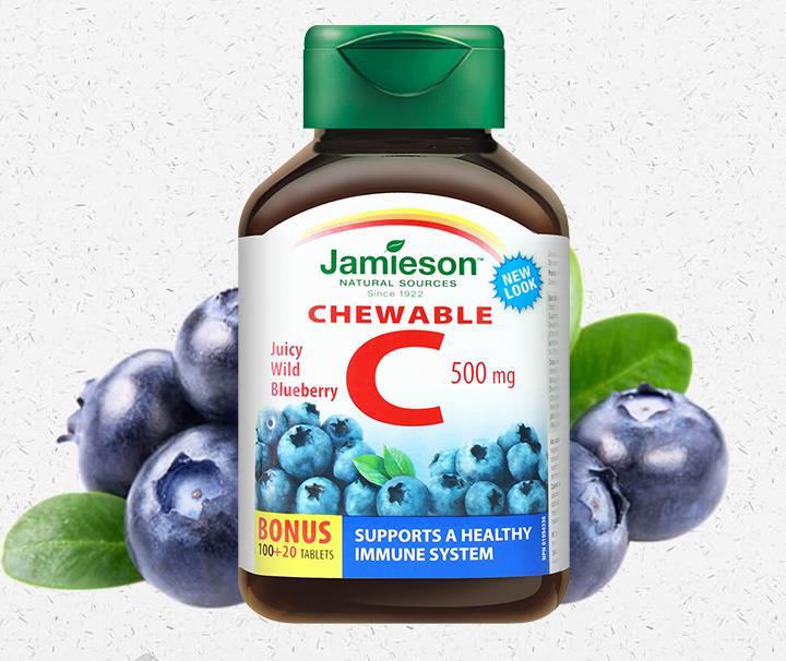 健美生 维生素c咀嚼片蓝莓味 120粒_识货