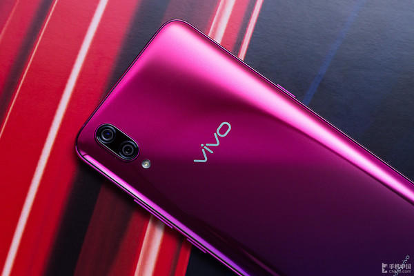 vivo X23