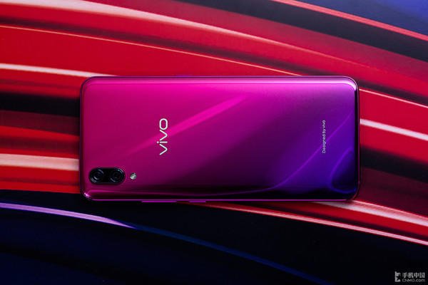 vivo X23