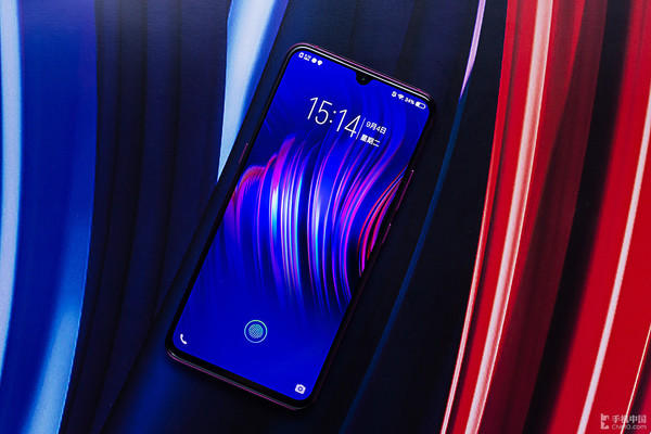 vivo X23