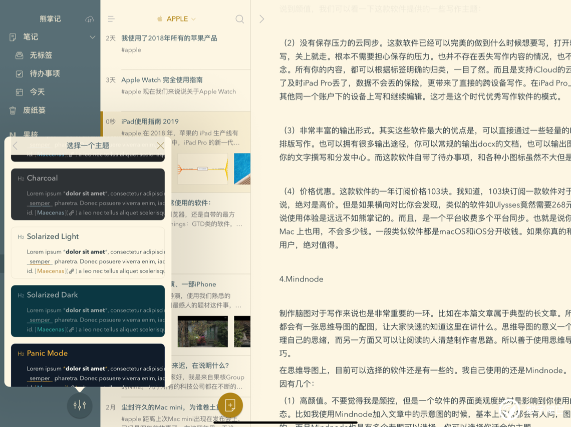 image020.png