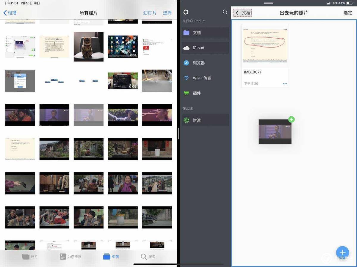 微信图片_20190211171157.jpg