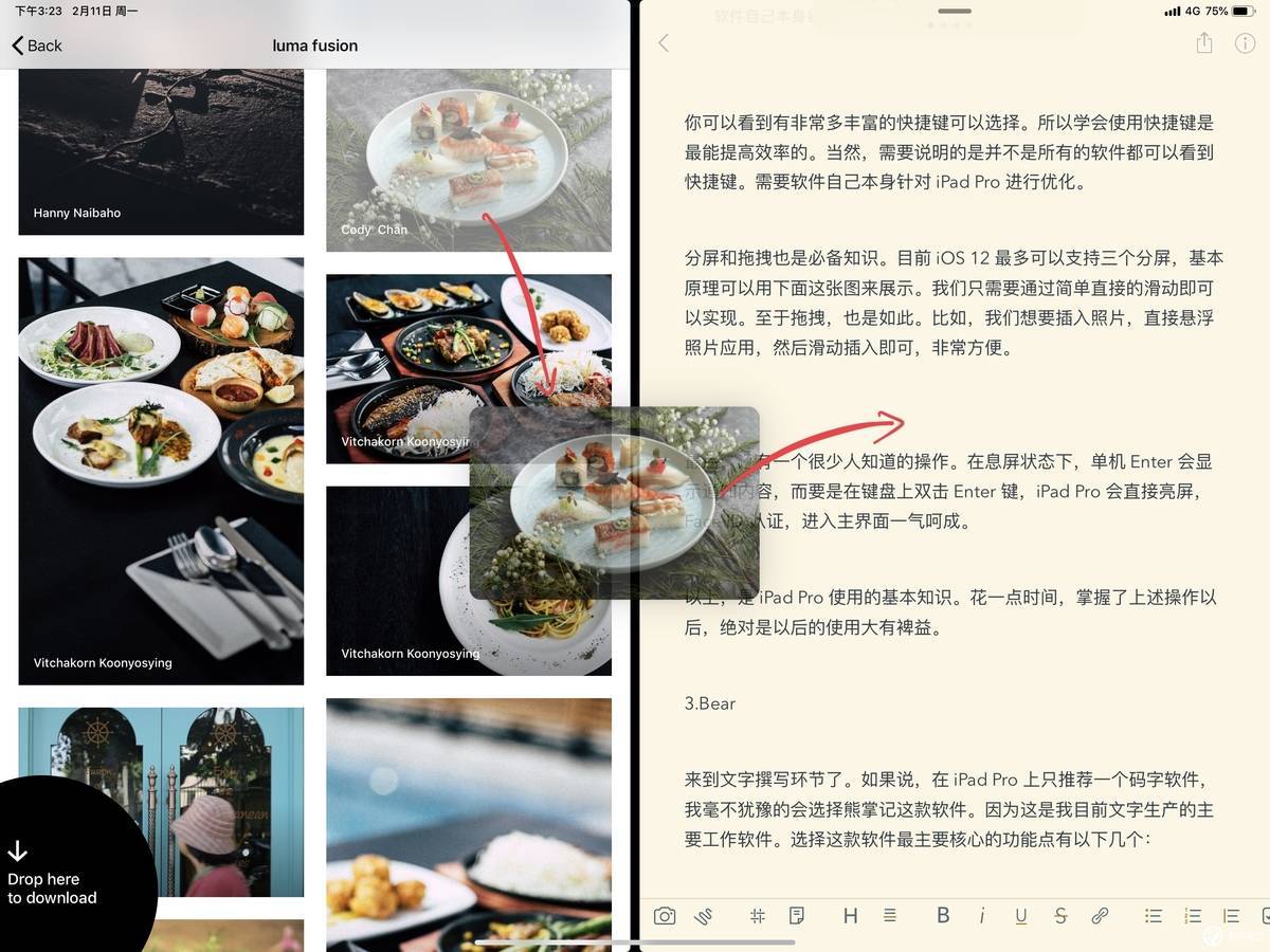 微信图片_20190211154728.jpg
