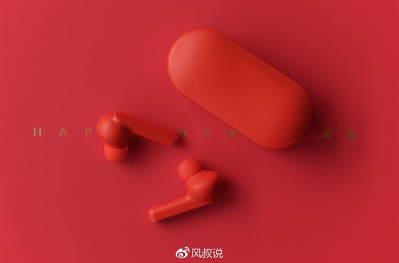 【图片20】【风叔说】TicPods Free Pro小问智能耳机详测：始于颜值，终于内在