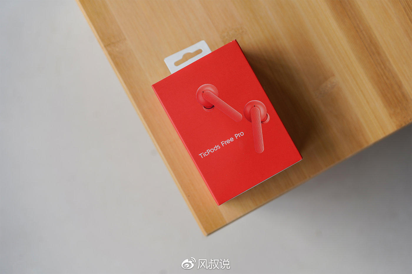 【图片2】【风叔说】TicPods Free Pro小问智能耳机详测：始于颜值，终于内在