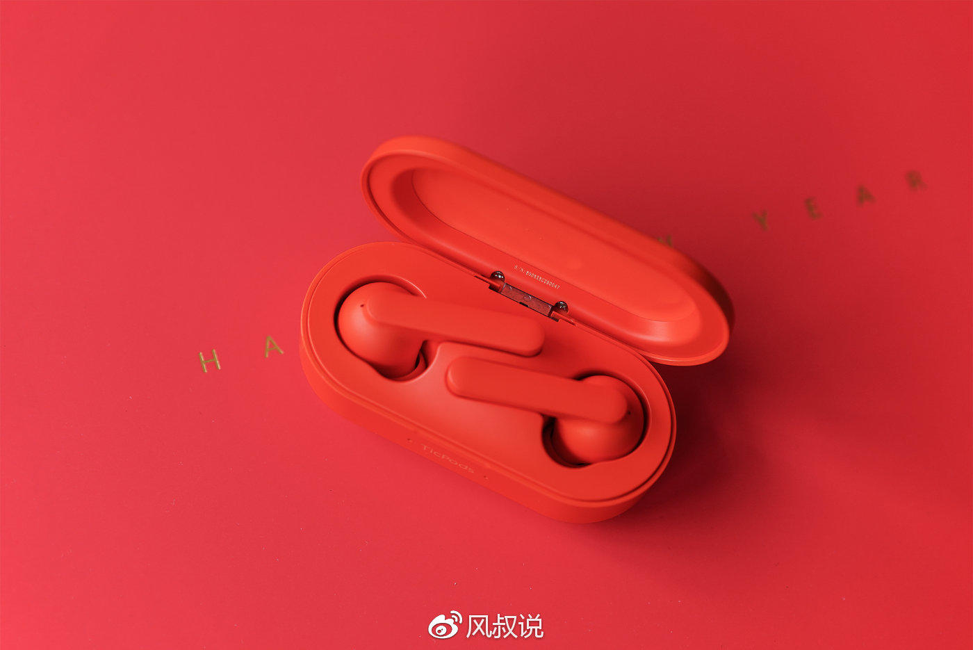 【图片14】【风叔说】TicPods Free Pro小问智能耳机详测：始于颜值，终于内在