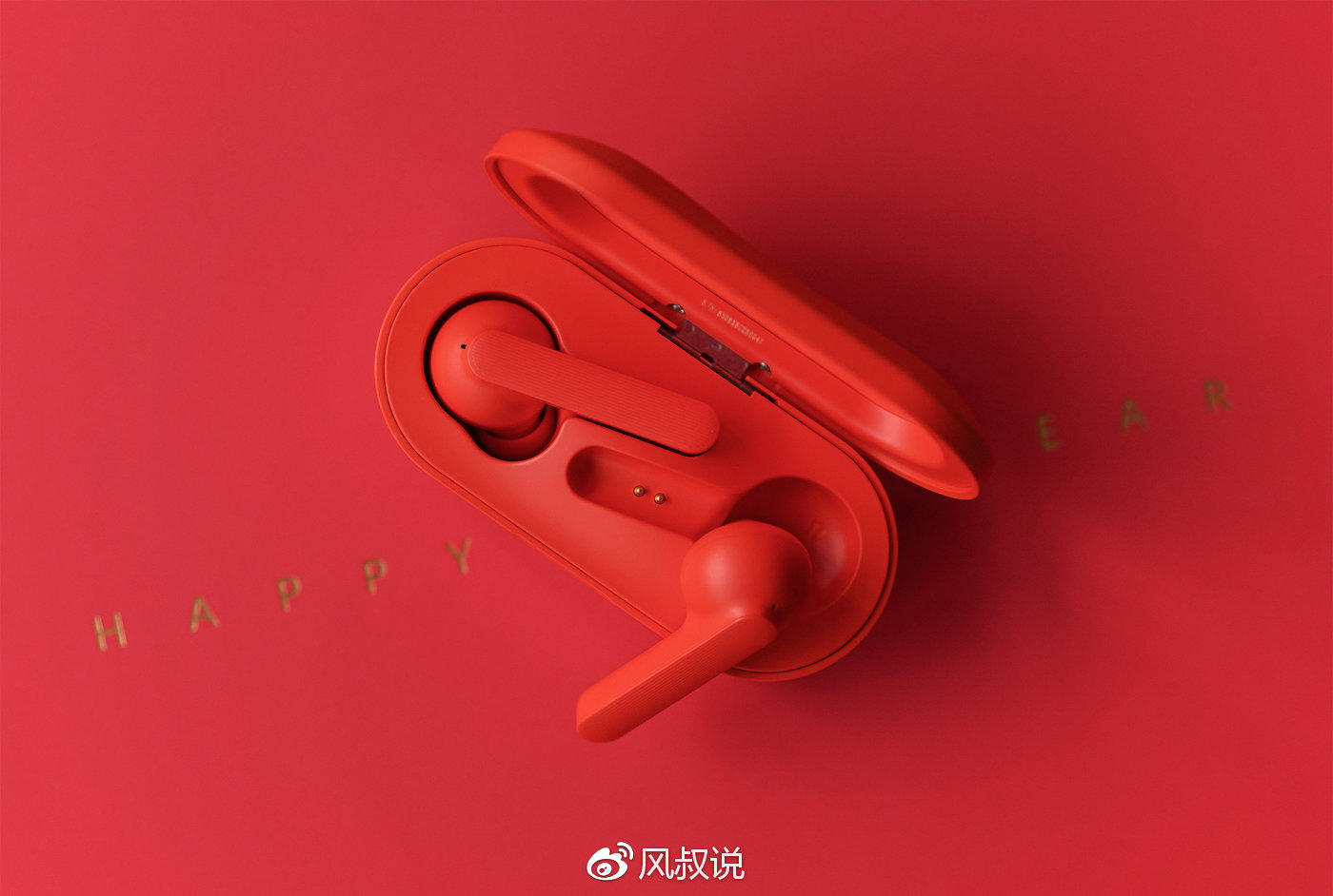 【图片18】【风叔说】TicPods Free Pro小问智能耳机详测：始于颜值，终于内在
