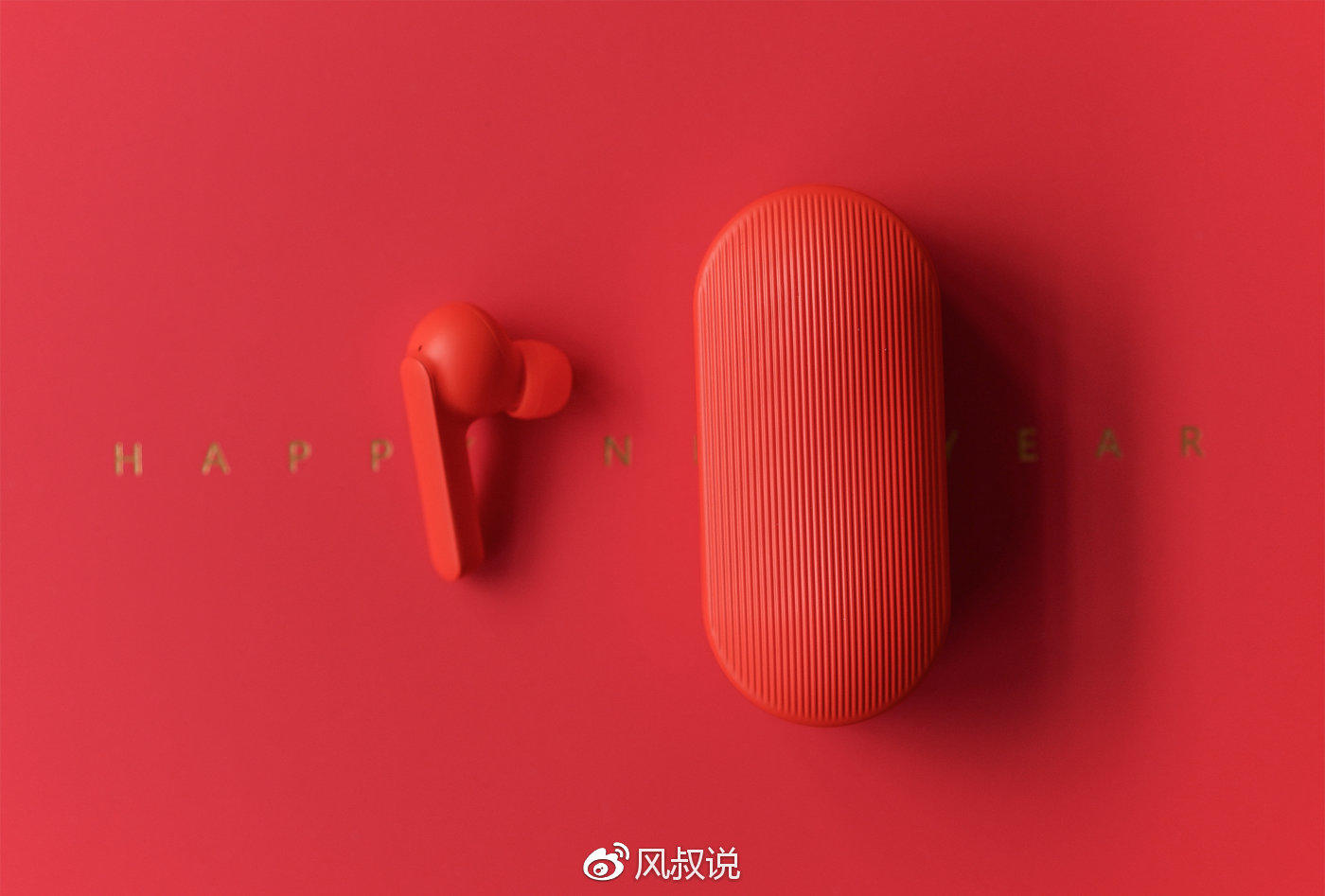 【图片16】【风叔说】TicPods Free Pro小问智能耳机详测：始于颜值，终于内在