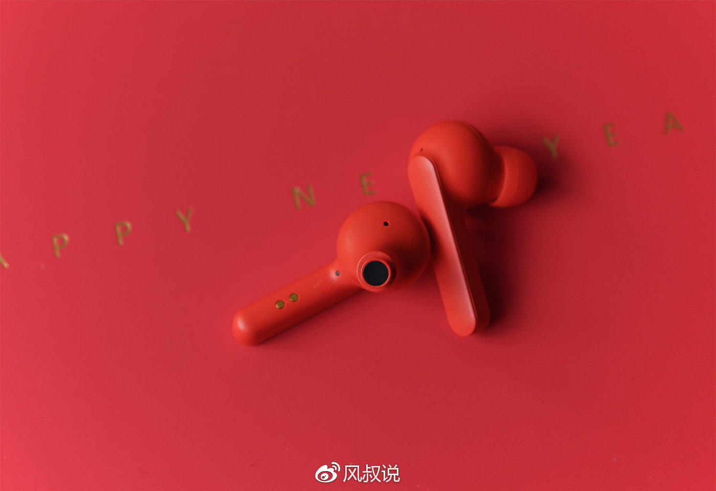 【图片12】【风叔说】TicPods Free Pro小问智能耳机详测：始于颜值，终于内在