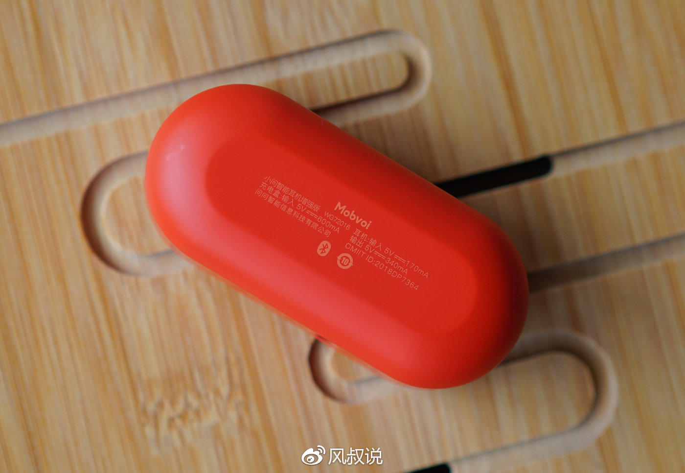 【图片8】【风叔说】TicPods Free Pro小问智能耳机详测：始于颜值，终于内在