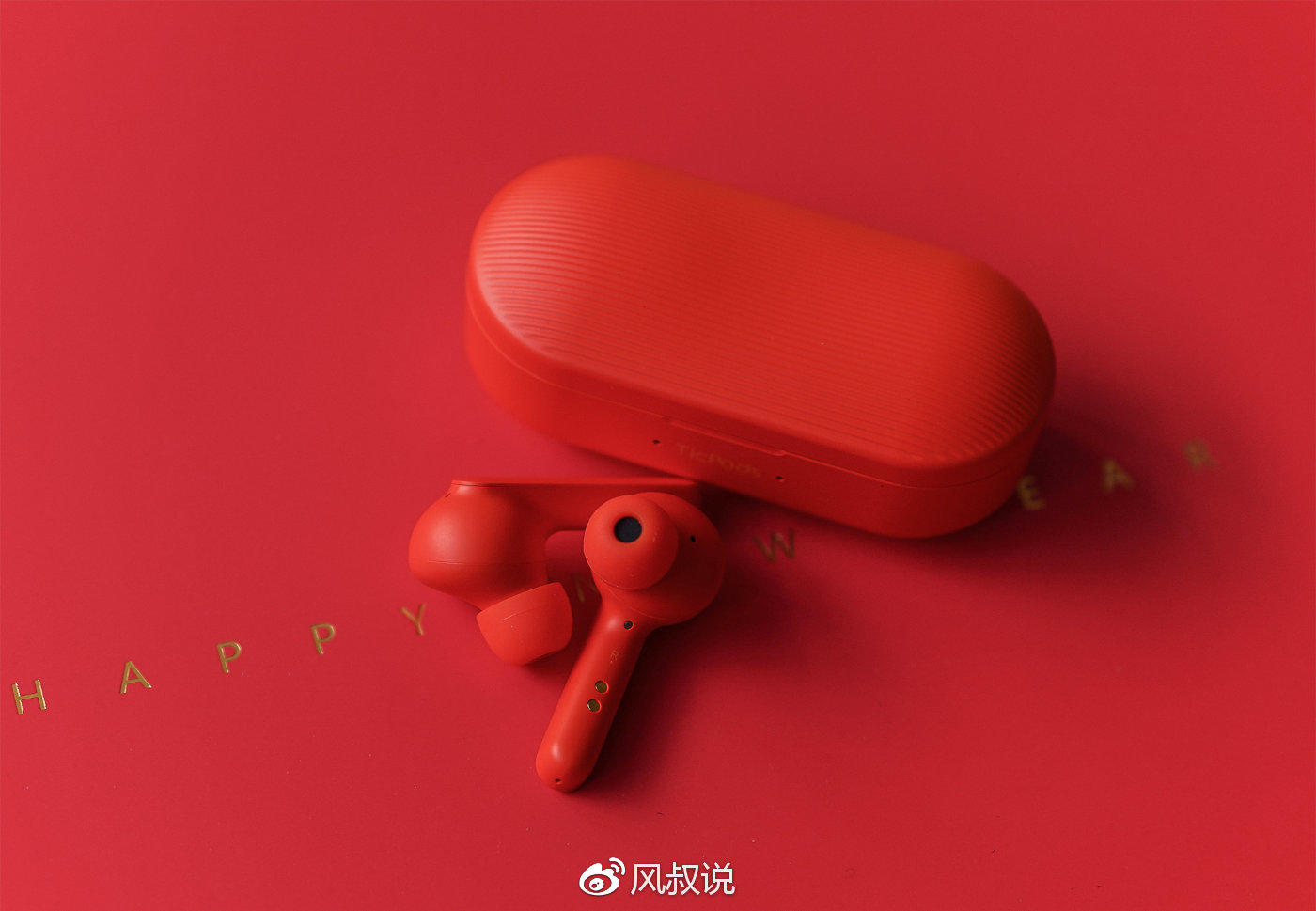 【图片17】【风叔说】TicPods Free Pro小问智能耳机详测：始于颜值，终于内在