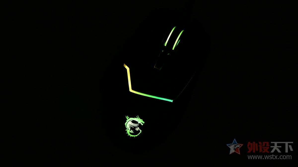 微星Clutch GM20游戏鼠标评测 人体工学设计  