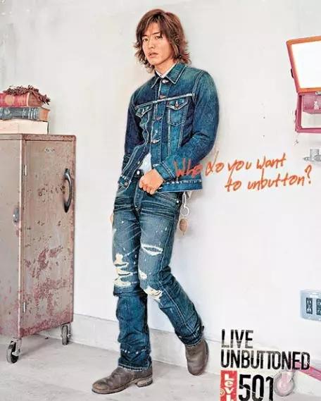 这条牛仔裤连亚洲最帅的男人也愿意重出江湖