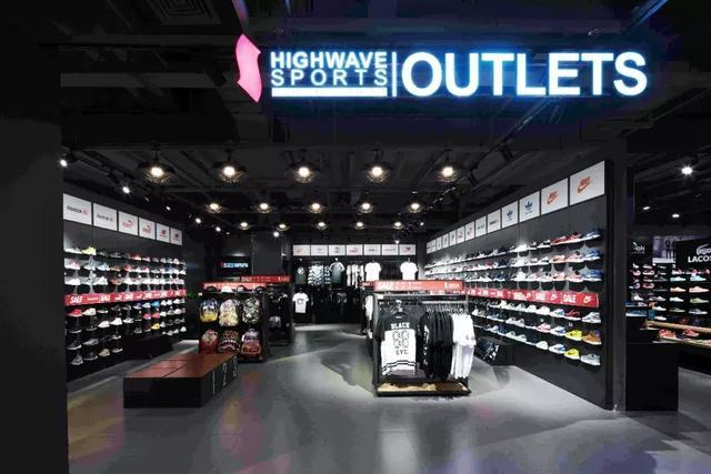 从头到脚不到1000？奥特莱斯扫货攻略！