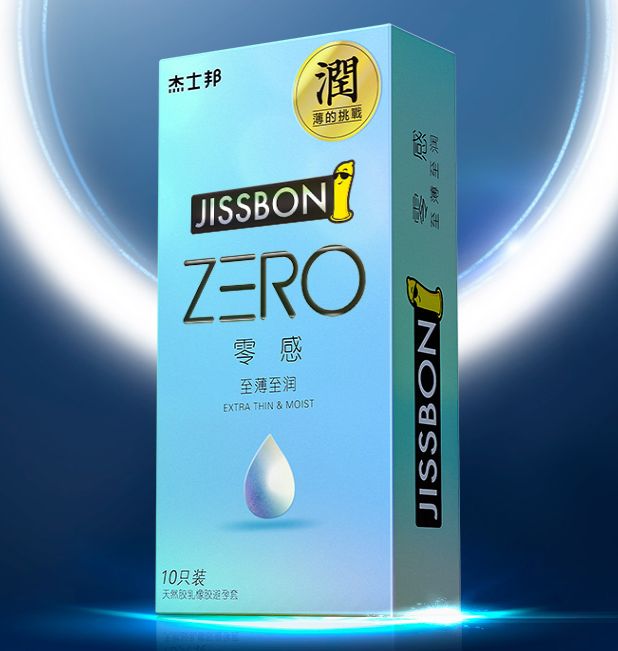 杰士邦zero零感至薄至润003(10只)