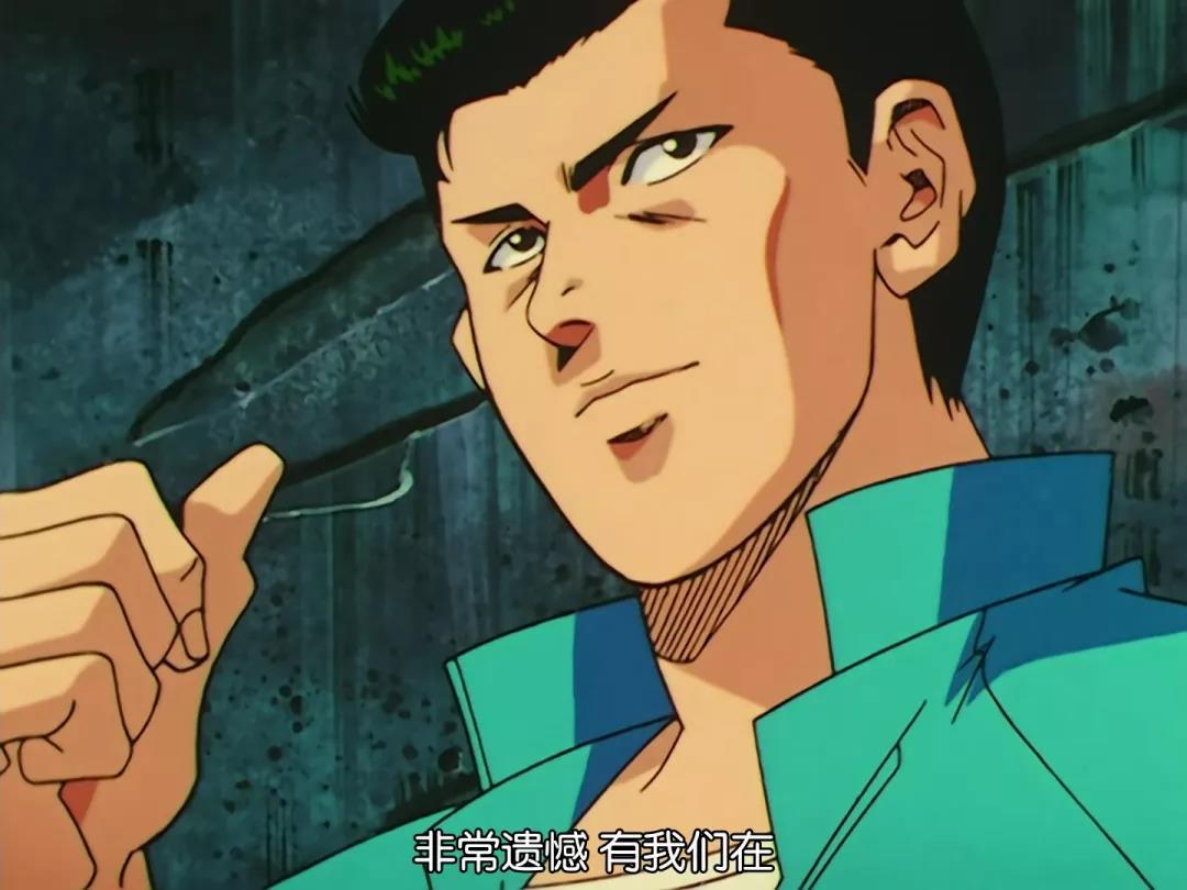 谁的青春里没有过一个红发小混混