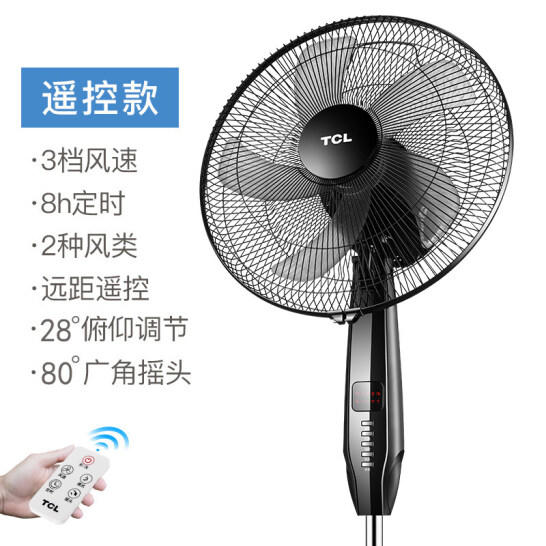 揭秘吊扇厂家如何引领市场潮流