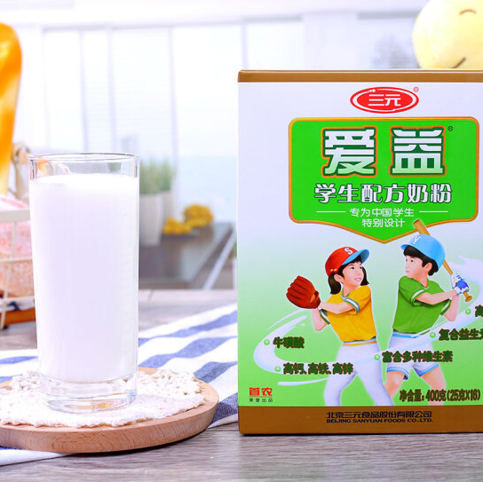 三元爱益学生配方奶粉400g*5
