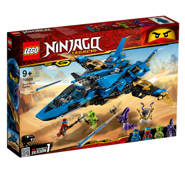 乐高幻影忍者ninjago雷电忍者杰的暴风战机70668