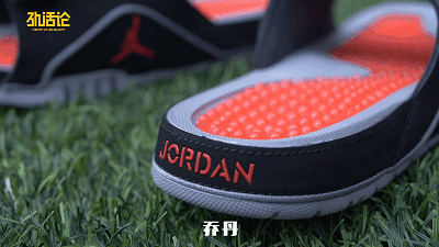 不穿拖鞋过什么夏天？