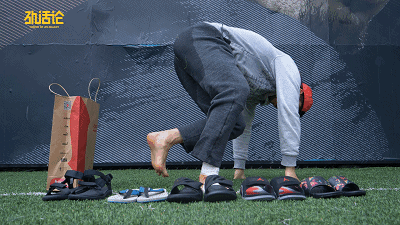 不穿拖鞋过什么夏天？