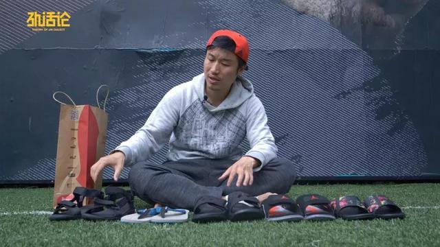 不穿拖鞋过什么夏天？