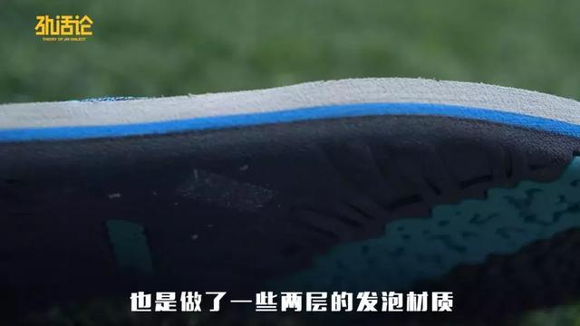 不穿拖鞋过什么夏天？