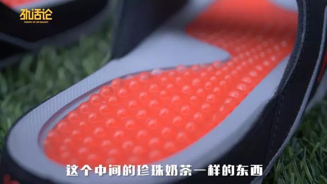 不穿拖鞋过什么夏天？