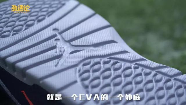 不穿拖鞋过什么夏天？