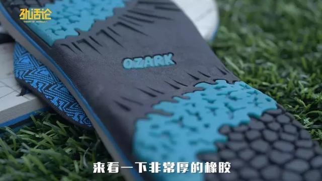 不穿拖鞋过什么夏天？