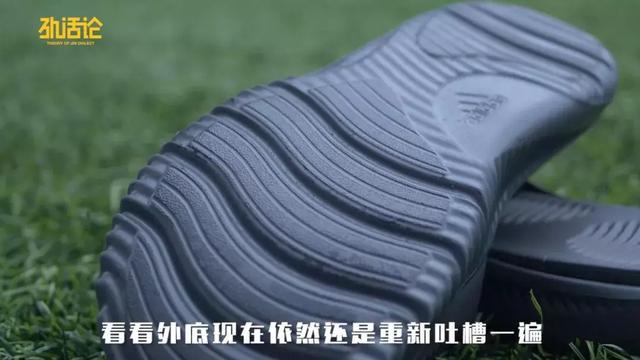 不穿拖鞋过什么夏天？