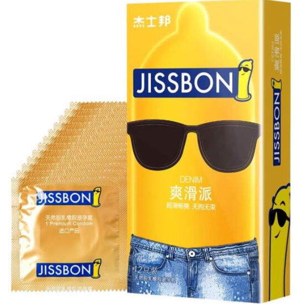杰士邦避孕套安全套自由派12只