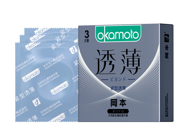 冈本003超薄安全套组合装