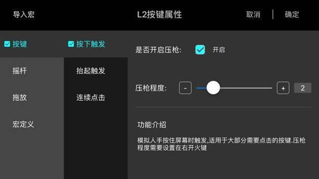https://uploader.shimo.im/f/2Ug2nfT34DsTd4oT.png