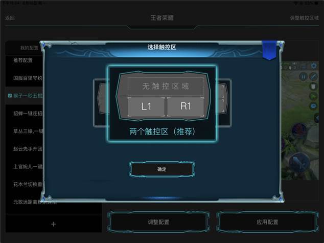 https://uploader.shimo.im/f/CHiln119q3I958Vy.png