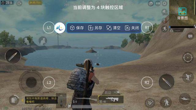 https://uploader.shimo.im/f/JpSi6YkFmVIJ1LNN.png