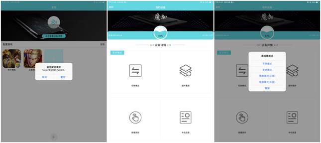 https://uploader.shimo.im/f/cCCdFUI6E744Wz6s.png