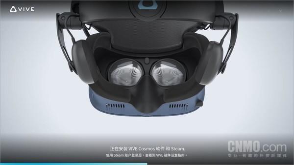 软件的安装无需任何学习成本