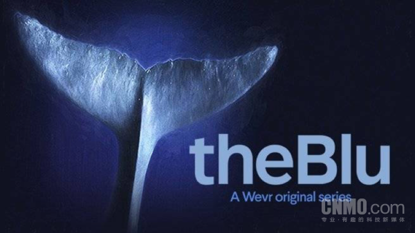 《theBlu》