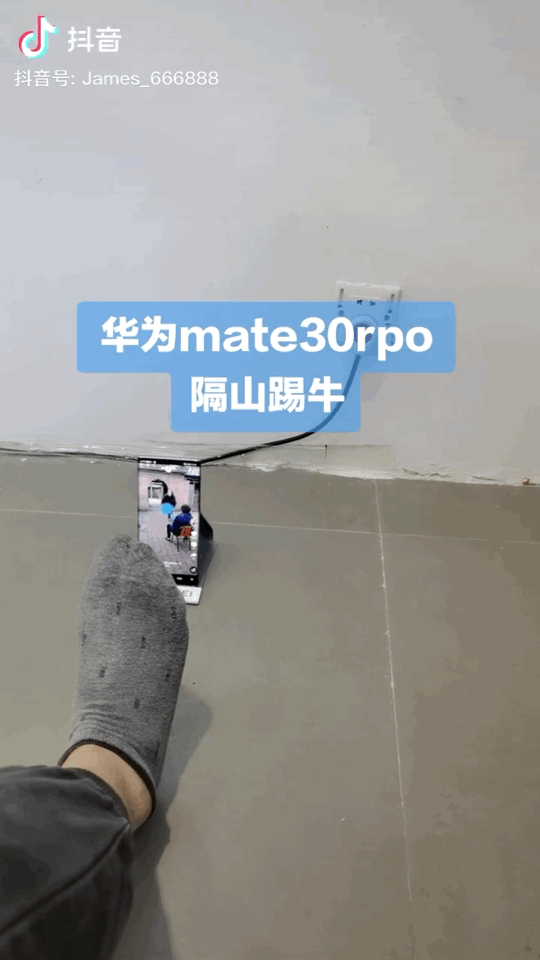 解锁新姿势:华为Mate30系列“AI隔空操控”被网友玩坏了